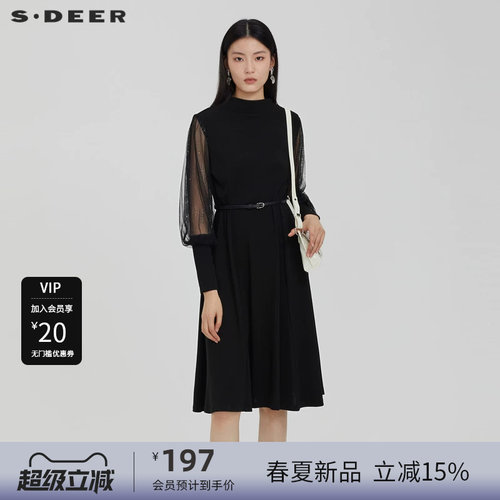 sdeer网纱针织长袖针织连衣裙