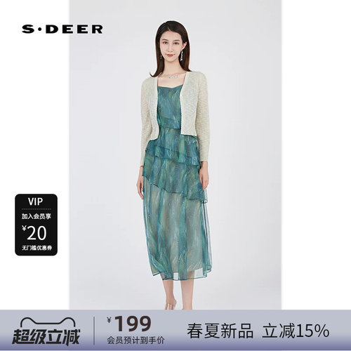圣迪奥荷叶边女装上衣春夏