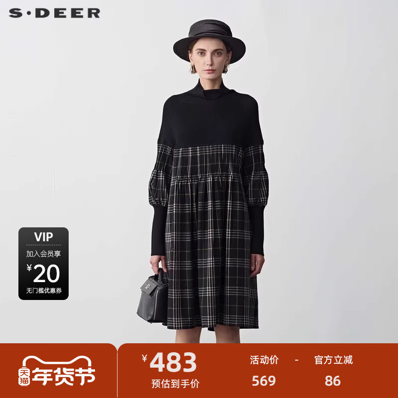 sdeer圣迪奥女装罗纹高领格纹碎褶长袖连衣裙S23481206