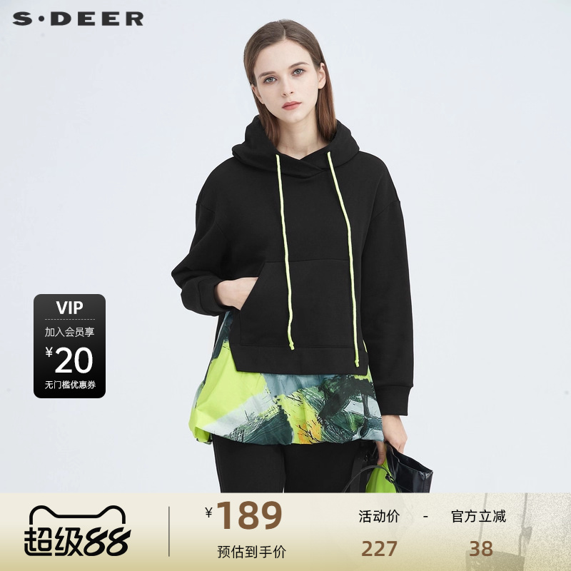 sdeer圣迪奥新品女装s20482206