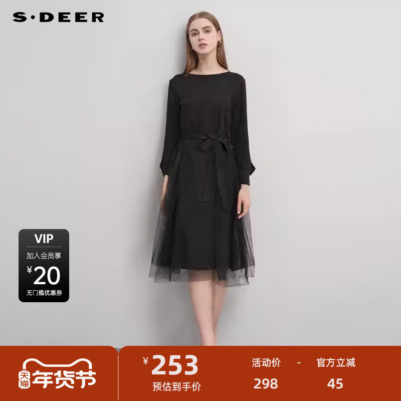 S·DEER圣迪奥女装秋圆领收腰晕染网纱泡泡袖连衣裙S233Z1