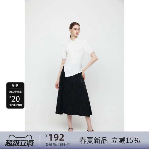 s.deer不规则新中式长裙半身裙