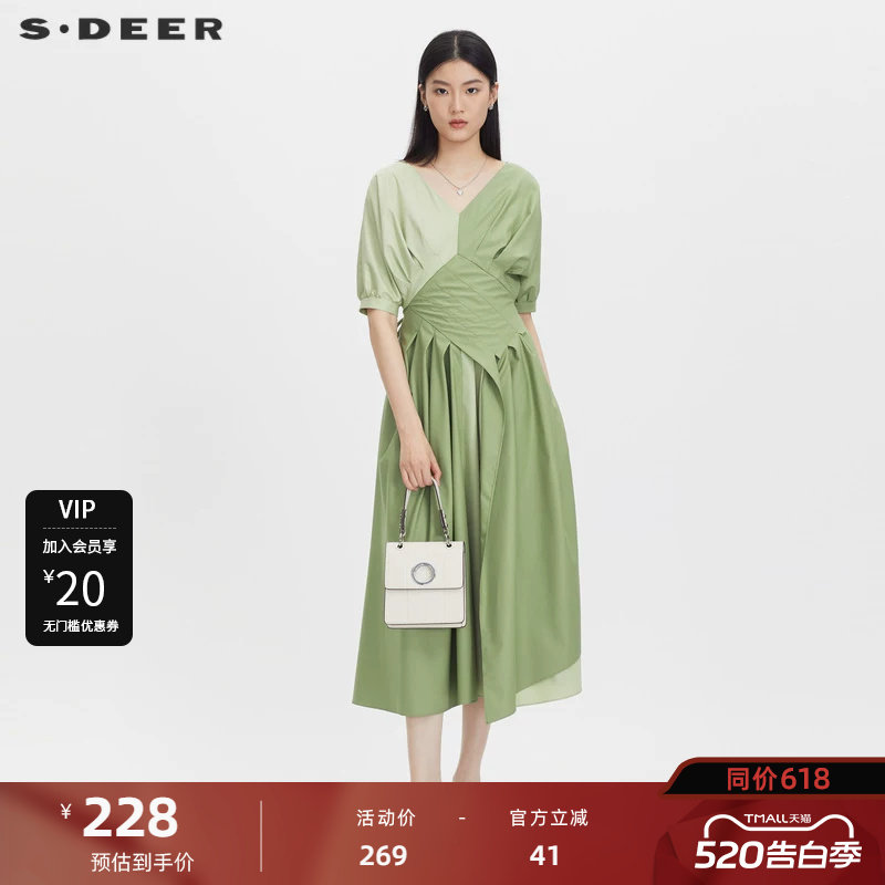 sdeer圣迪奥V领泡泡袖雪纺连衣裙S232Z12N6