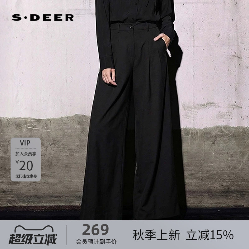 sdeer圣迪奥女装25年新品OL风松紧拼接高腰插袋阔腿长裤S253Z0806
