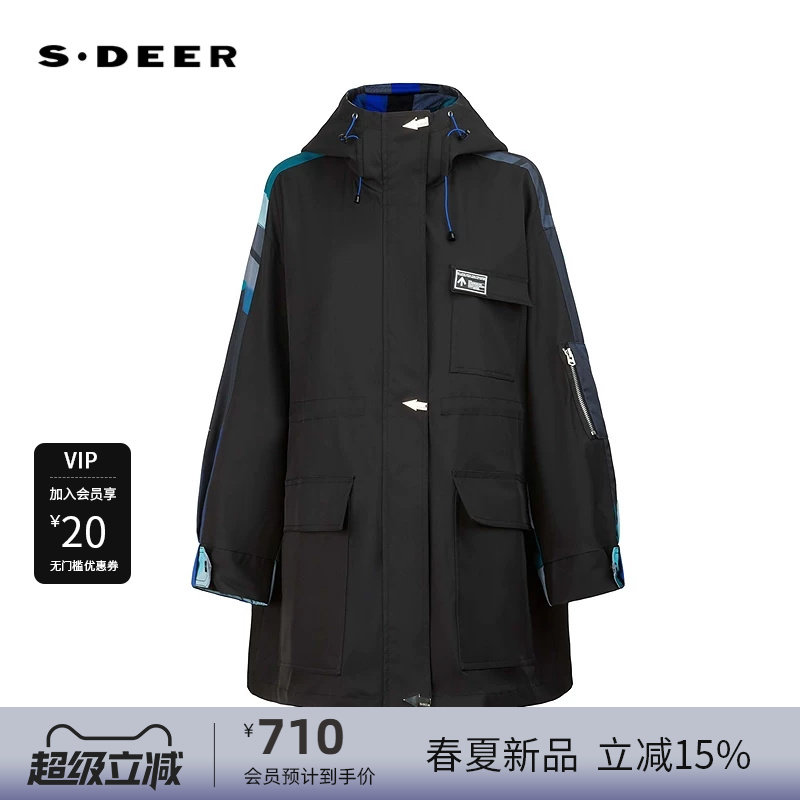 sdeer圣迪奥女装高领连帽撞色印花中长款风衣S25181701