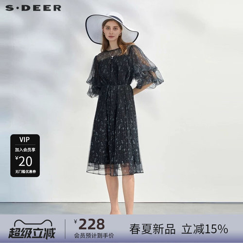 s.deer收腰印花网纱泡泡袖连衣裙