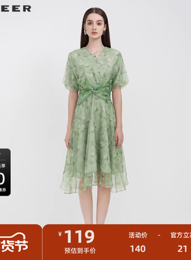 S·DEER圣迪奥女装V领碎花拼接泡泡袖连衣裙S223Z122J