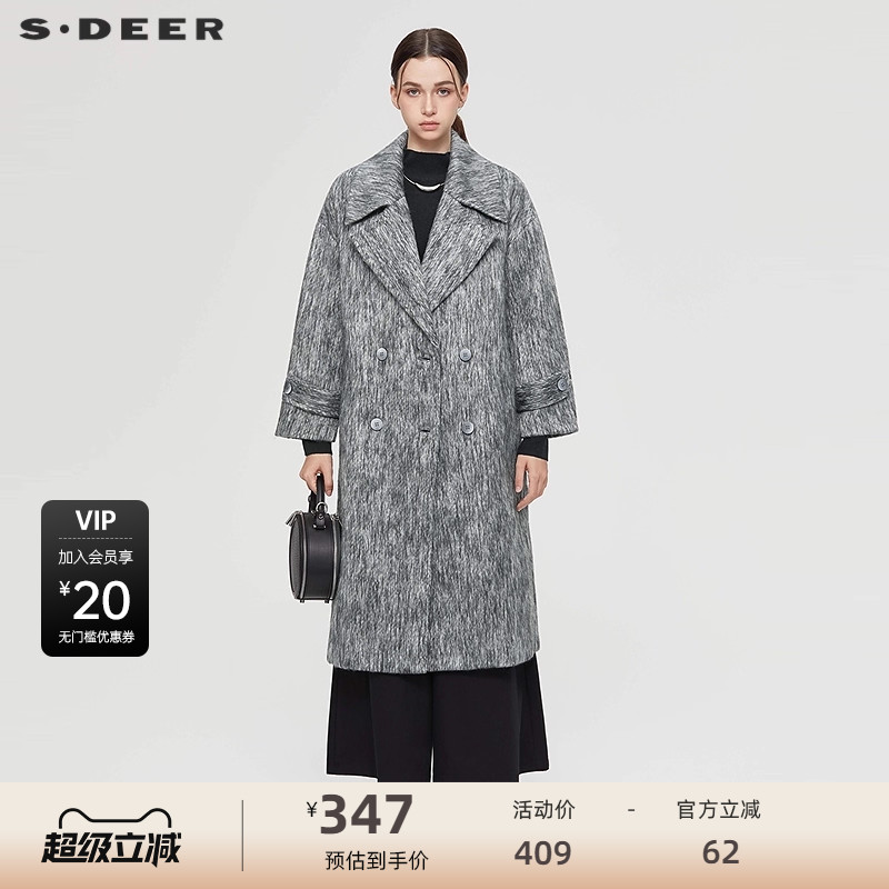 s.deer西装领直筒毛呢长款大衣