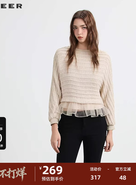 sdeer圣迪奥女装25年新品时尚圆领条纹网纱宽松上衣S253Z2224