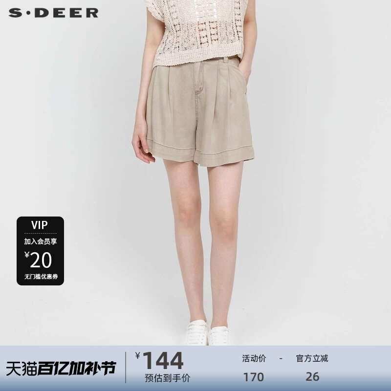 sdeer圣迪奥女装OL风松紧拼接插袋垂坠A字短裤S24260904