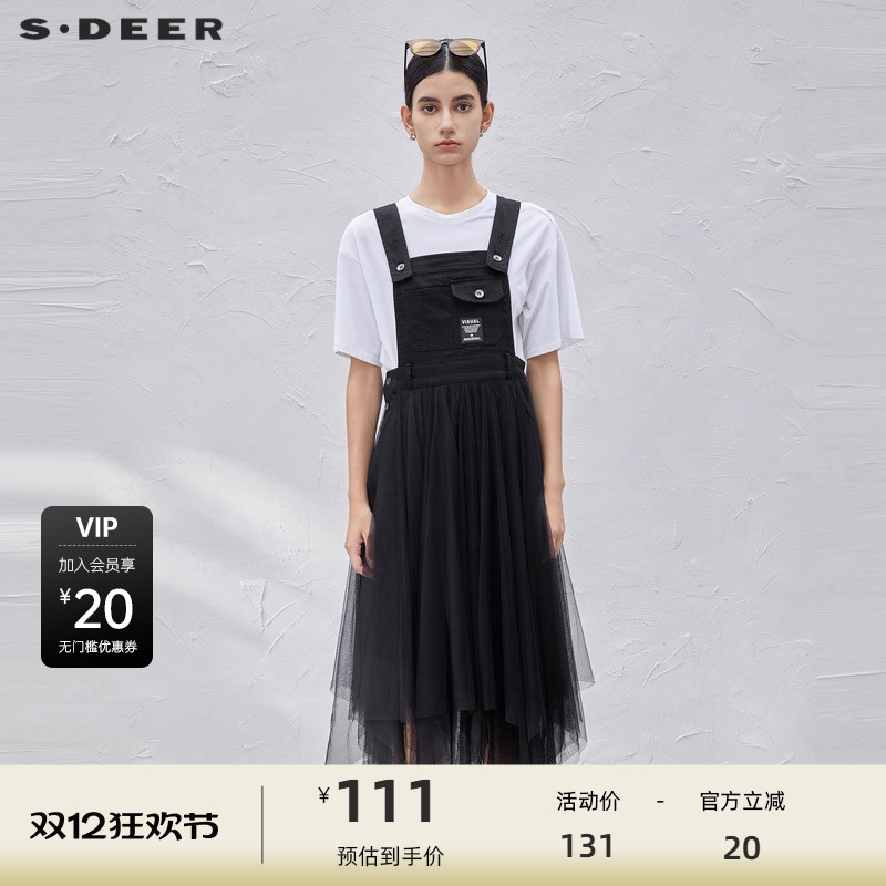 s.deer学院风网纱背带连衣裙