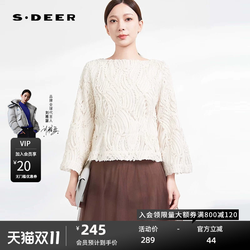 sdeer圣迪奥女装复古圆领立体花朵喇叭袖衬衫S233Z0578
