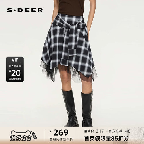sdeer圣迪奥女装26年新品学院风拼接撞色格纹网纱中裙S263Z5702