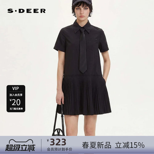 sdeer圣迪奥女装26年新品通勤风翻领压褶宽松衬衫连衣裙S262Z1235