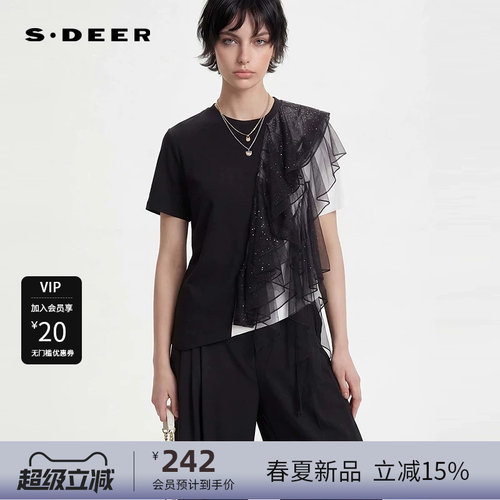 sdeer圣迪奥女装26年新品圆领蕾丝拼接不规则短袖T恤S262Z0112