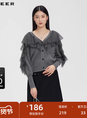 sdeer圣迪奥女装秋慵懒V领网纱灯笼袖开衫针织衫S231Z3504