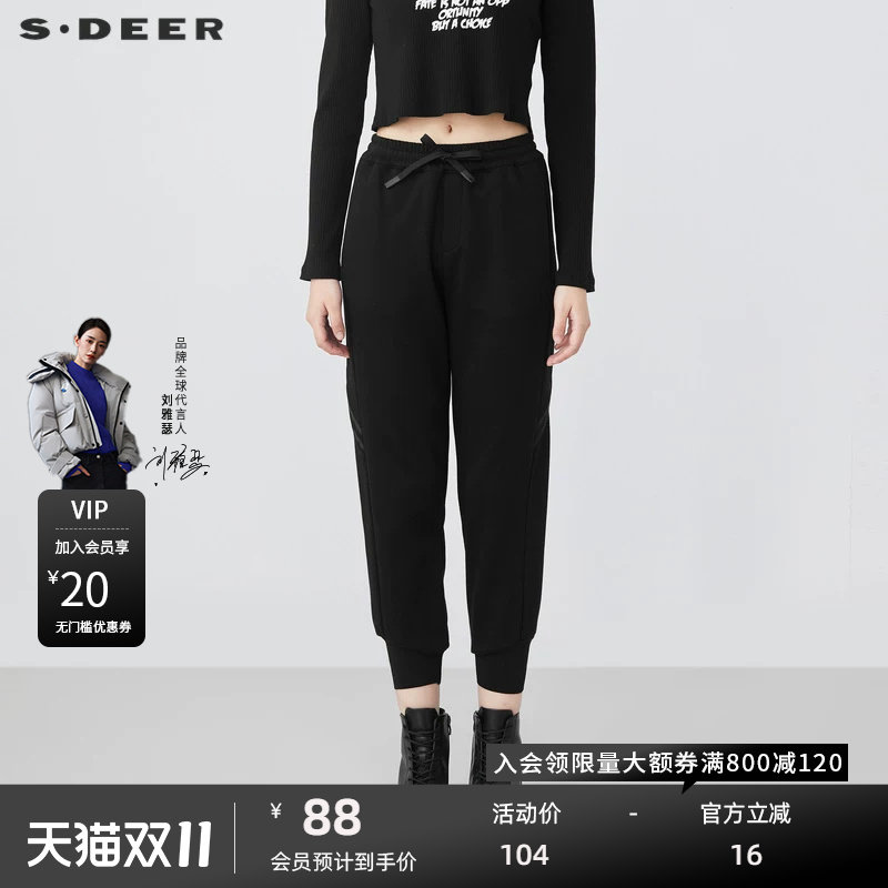 S&middot;DEER圣迪奥女装冬季新运动休闲松紧织带拼接黑色长裤S21480820