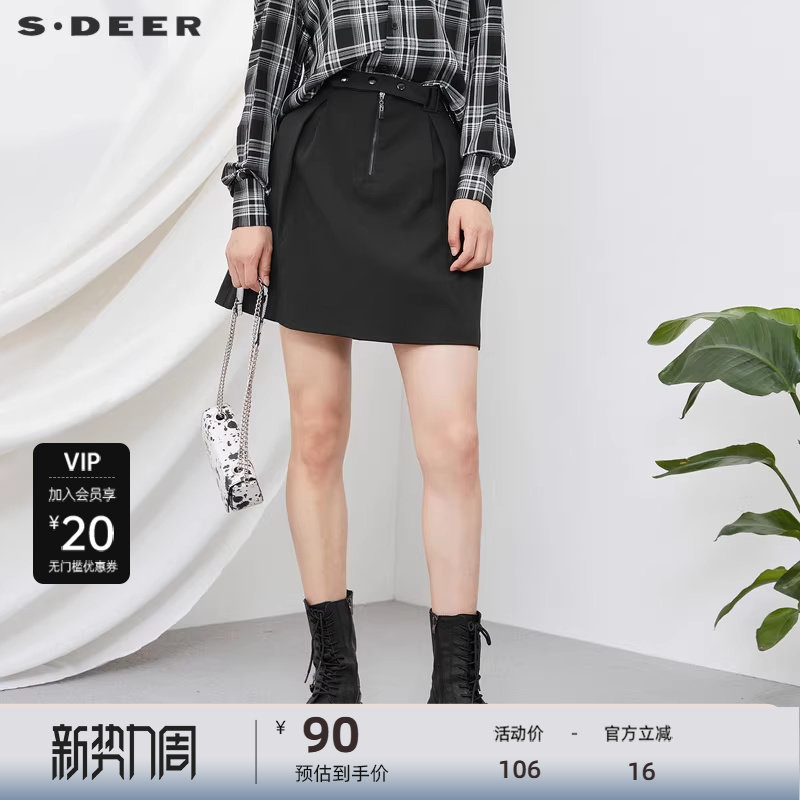 sdeer圣迪奥女装时尚休闲拼接压褶黑色A字短裙S2136130