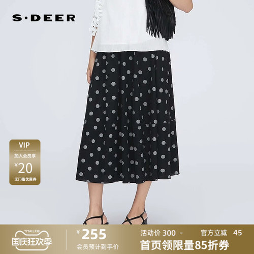 高腰长裙 撞色波点 舒适透气