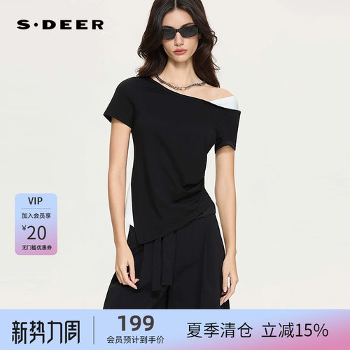 sdeer圣迪奥女装26年新品拼接不规则短袖T恤S263Z0101