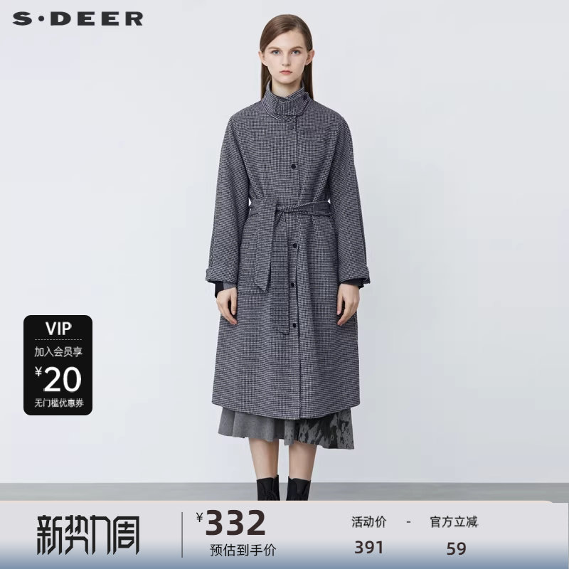 【反季清仓】sdeer圣迪奥立领撞色字母收腰格纹毛呢大衣S214