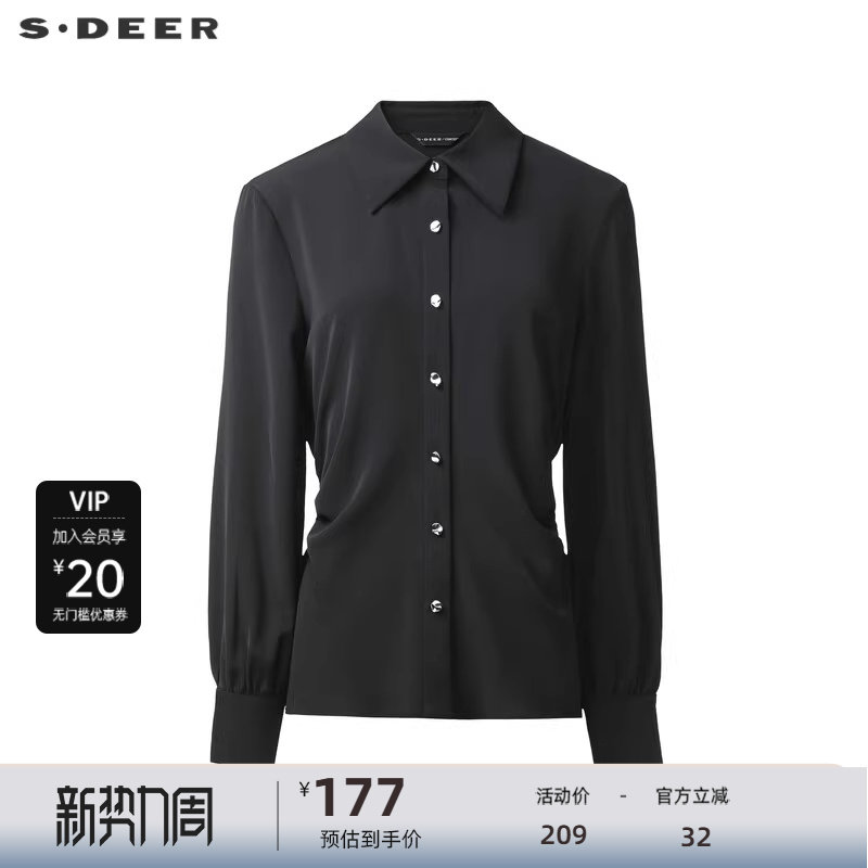 sdeer圣迪奥女装OL风翻领抽褶垂坠雪纺长袖衬衫S243Z05