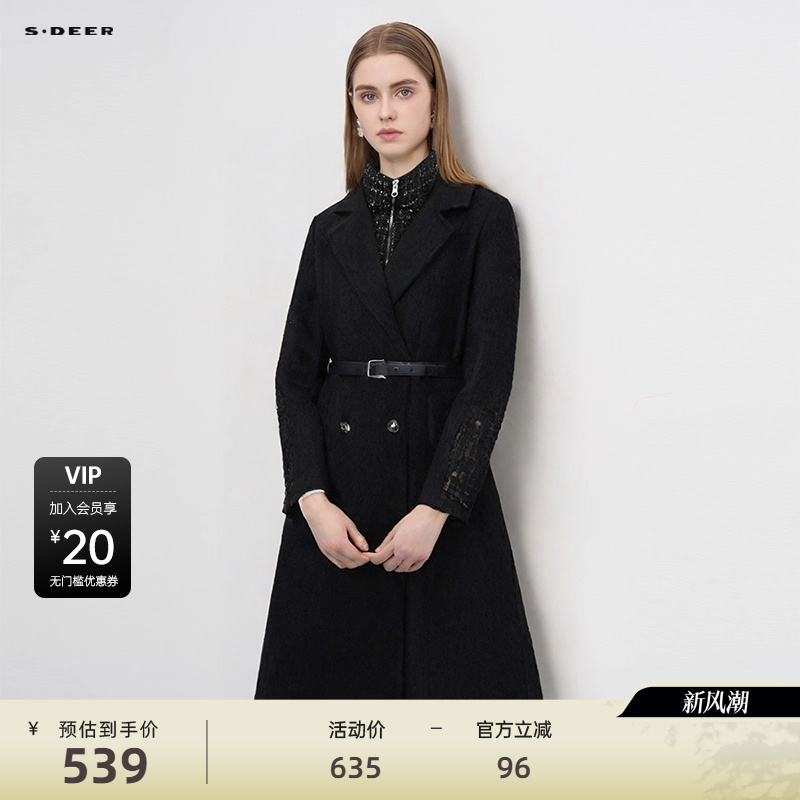 s.deer拼接收腰大衣式羽绒服