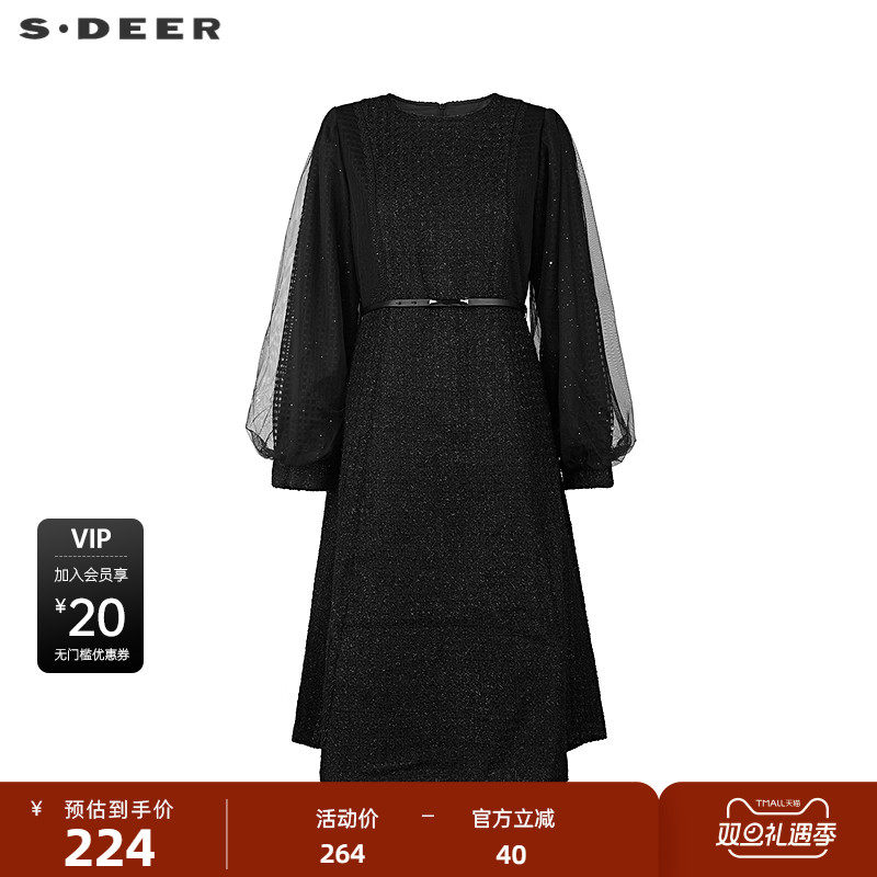 泡泡袖 收腰毛呢 网纱拼接