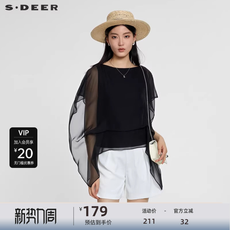 sdeer圣迪奥女装简约圆领雪纺不规则衬衫S23280404