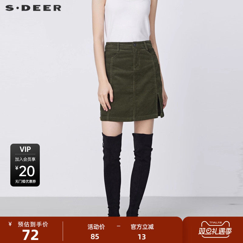 sdeer圣迪奥女装高级感个性插袋撞色字母灯芯绒A字短裙S214