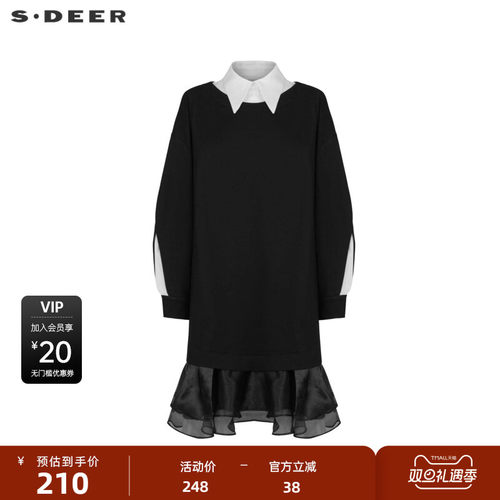 撞色假两件  欧根纱 复古优雅