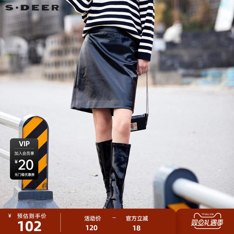 sdeer圣迪奥女装秋复古辣妹风肌理A字皮质短裙S2416130