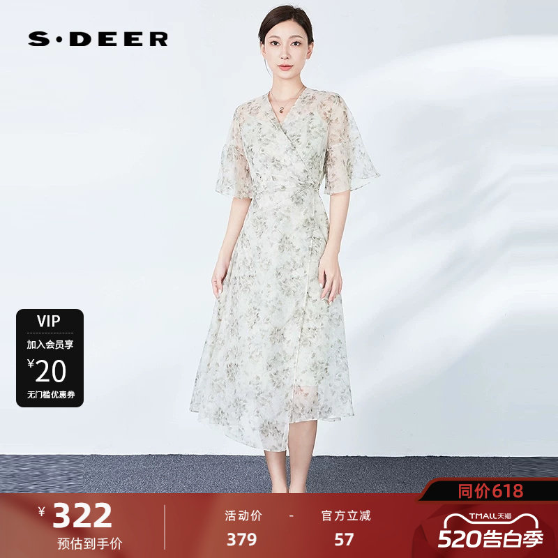 sdeer圣迪奥女装田园风碎花收腰两件套连衣裙S242Z12Q5