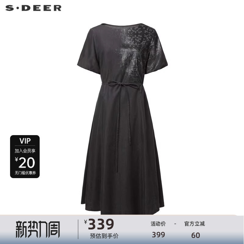 sdeer圣迪奥女装圆领印花收腰网纱泡泡袖连衣裙S2428127