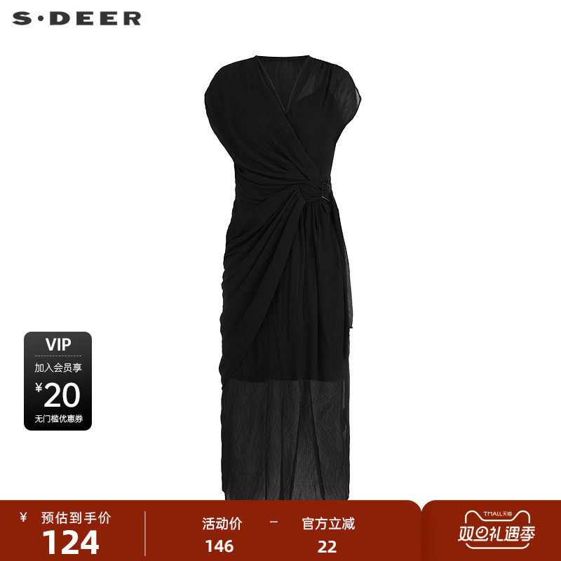 两件套连衣裙 垂坠质地 收腰设计