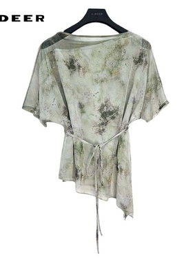 sdeer圣迪奥女装田园风套装圆领晕染收腰衬衫S242Z0441