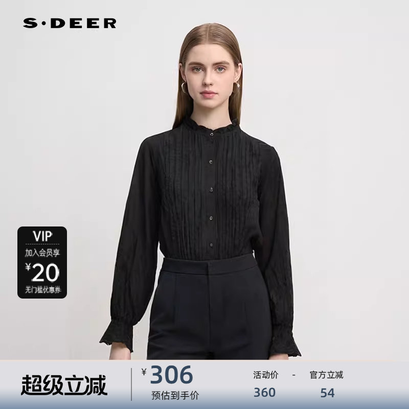 sdeer圣迪奥女装木耳边圆领风琴褶绣花衬衫S24380514