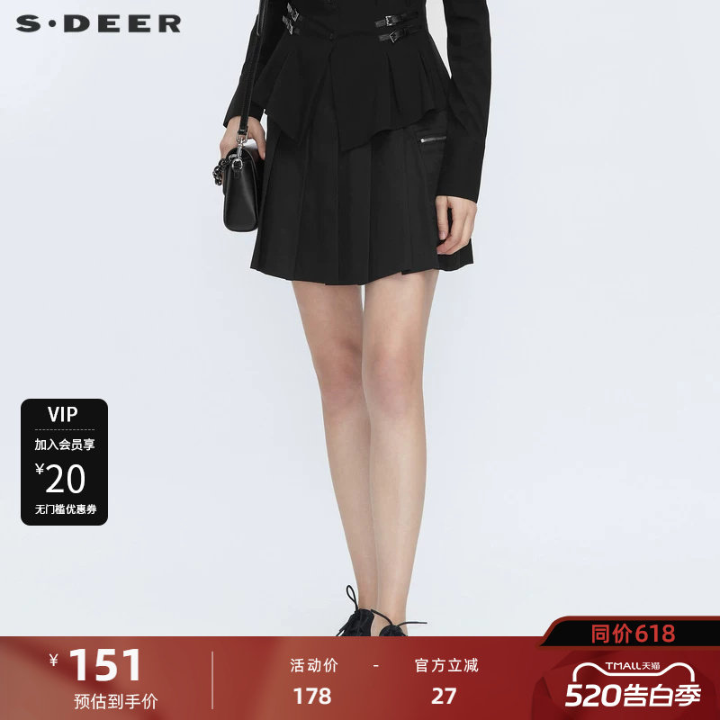S·DEER圣迪奥女装简约青春休闲拼接黑色A字百褶裙S21281