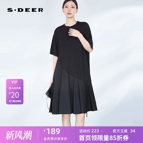 圆领连衣裙 拼接系带 宽松版型