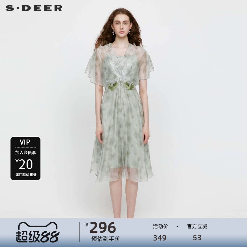 【波嬉系】sdeer圣迪奥V领晕染绣花雪纺短袖连衣裙S232Z1
