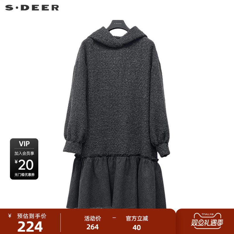 卫衣连衣裙 碎褶欧根纱 毛呢质地