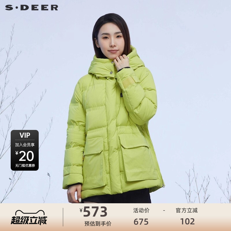 连帽羽绒服 撞色字母 宽松版型