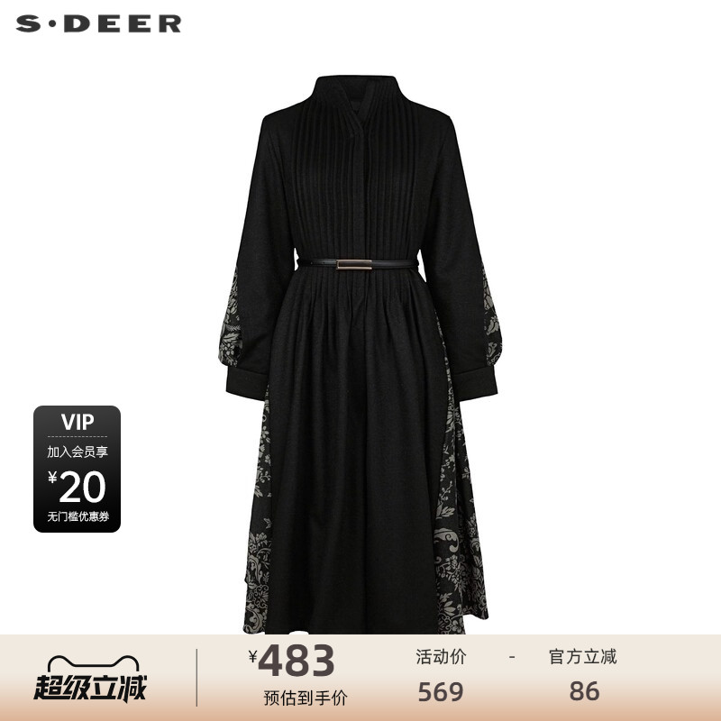 sdeer圣迪奥女装立领风琴褶收腰印花羽绒服S234Z2432