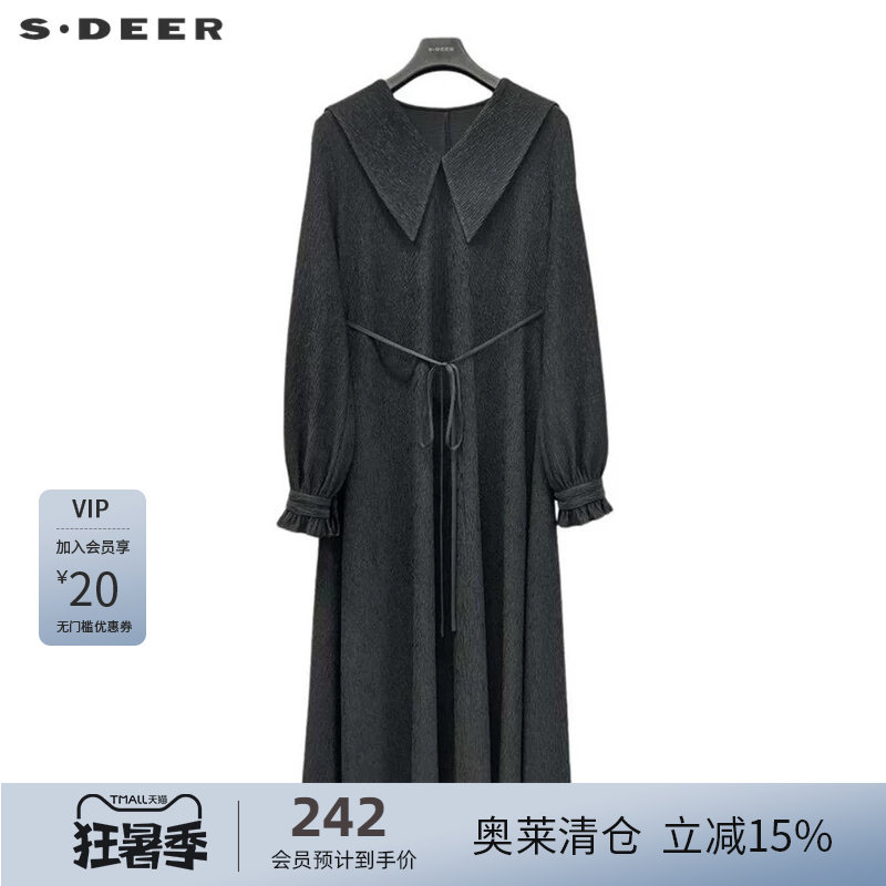 【秒杀】sdeer圣迪奥女装学院风翻领收腰肌理长袖连衣裙S233Z12G7