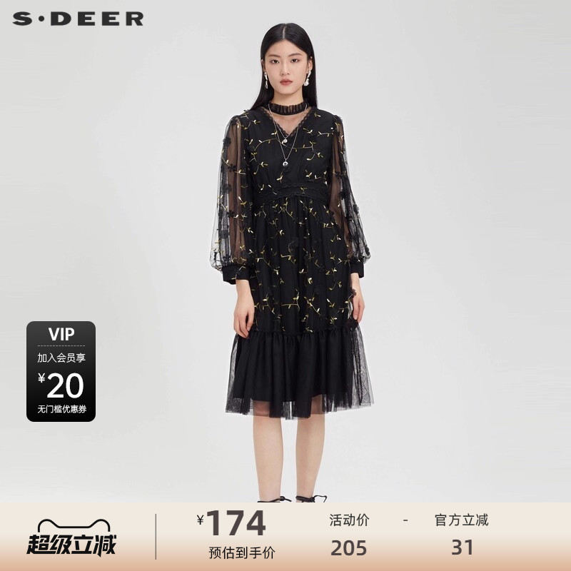 V领连衣裙 绣花文艺 网纱拼接