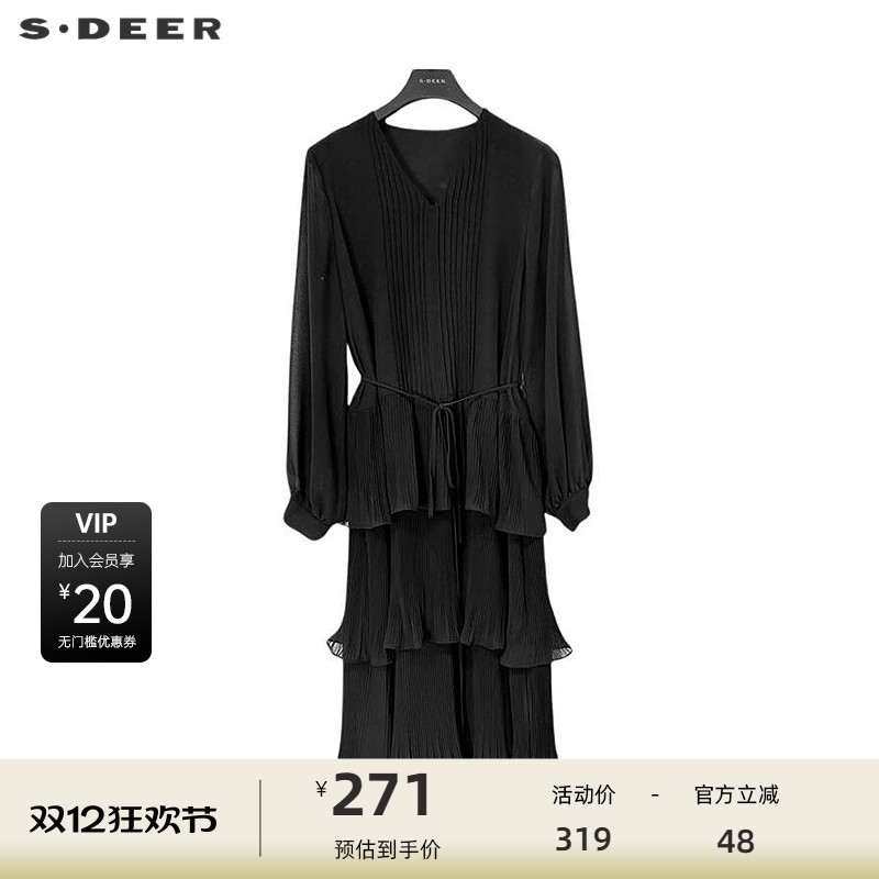 V领蛋糕裙 风琴褶 收腰设计