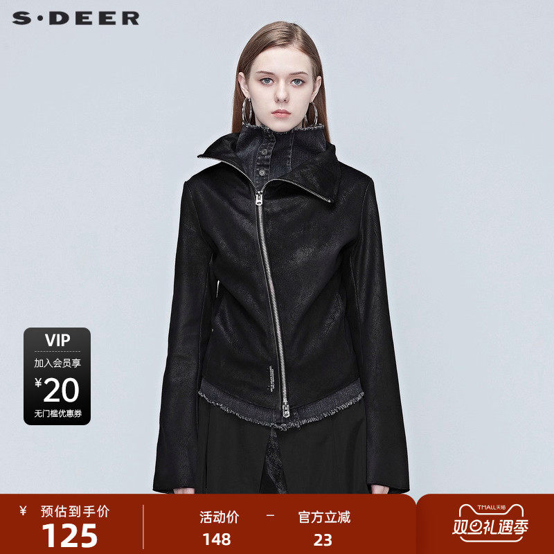 sdeer圣迪奥女装高领印花拼接短款小香风外套女S2038220