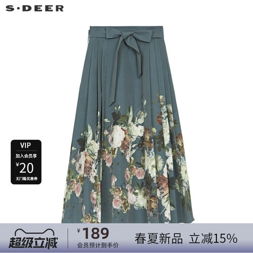 s.deer印花百褶新中式马面裙