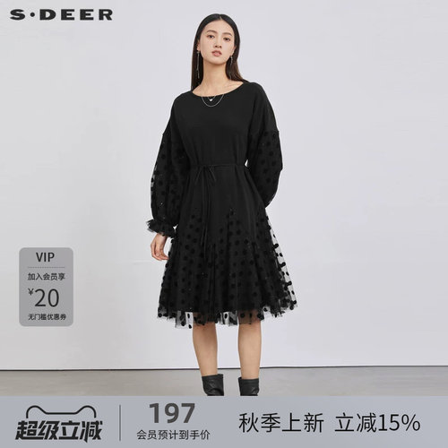 s.deer收腰波点网纱长袖连衣裙