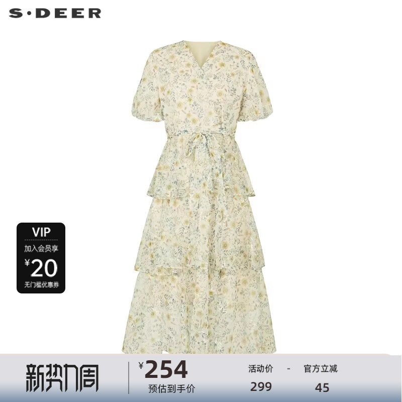 【可露丽系】sdeer圣迪奥V领碎花收腰网纱泡泡袖连衣裙S242